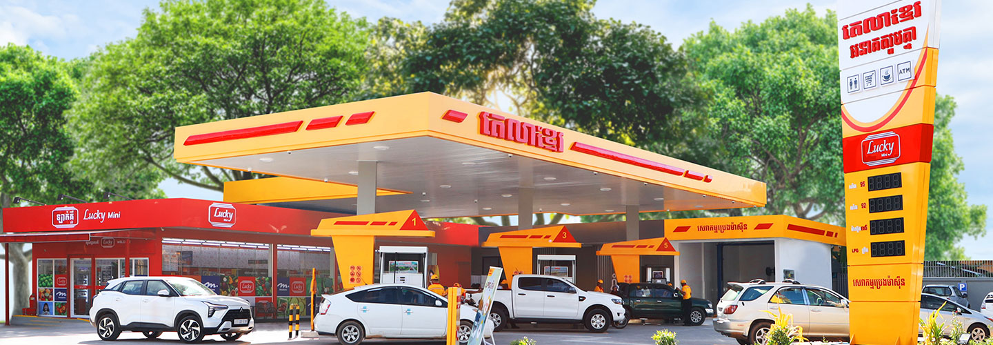 Promotion from Tela Khmer Russey Keo!